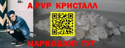 не бодяженный Можайск