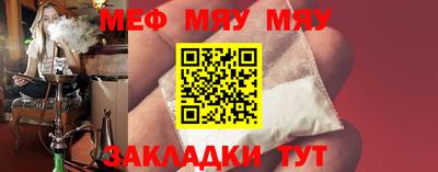 не бодяженный Можайск