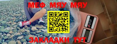 не бодяженный Можайск