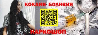 винт Моздок