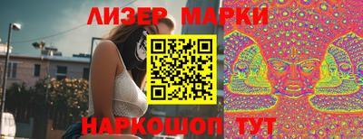метамфетамин Можга