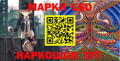 не бодяженный Можайск