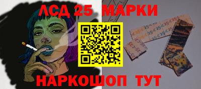 не бодяженный Можайск