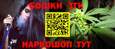 не бодяженный Можайск