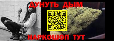 винт Моздок