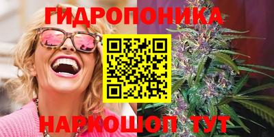 метамфетамин Можга