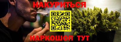 метамфетамин Можга