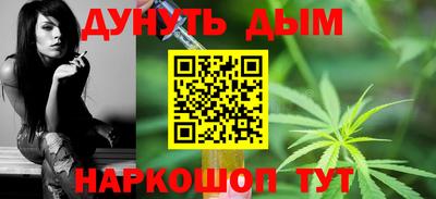 винт Моздок