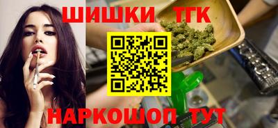 винт Моздок