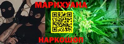не бодяженный Можайск