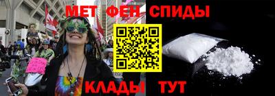 не бодяженный Можайск