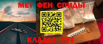 не бодяженный Можайск