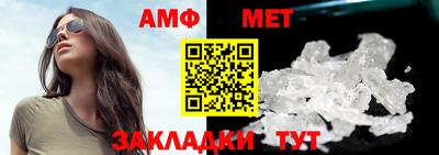 не бодяженный Можайск