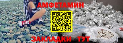 не бодяженный Можайск
