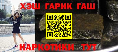 не бодяженный Можайск