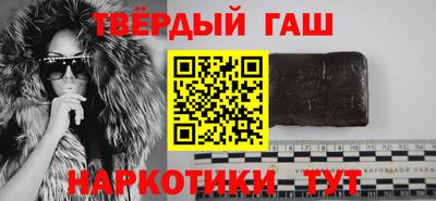 метамфетамин Можга