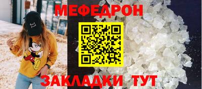 не бодяженный Можайск