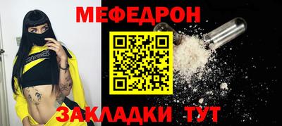 не бодяженный Можайск